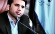 تشریح جزئیات علت فوت دانشجوی دختر در دانشگاه کرمانشاه