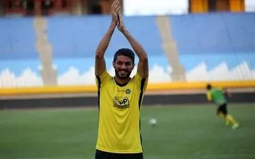 خبر بد برای سپاهانی‌ها در آستانه بازی با پرسپولیس