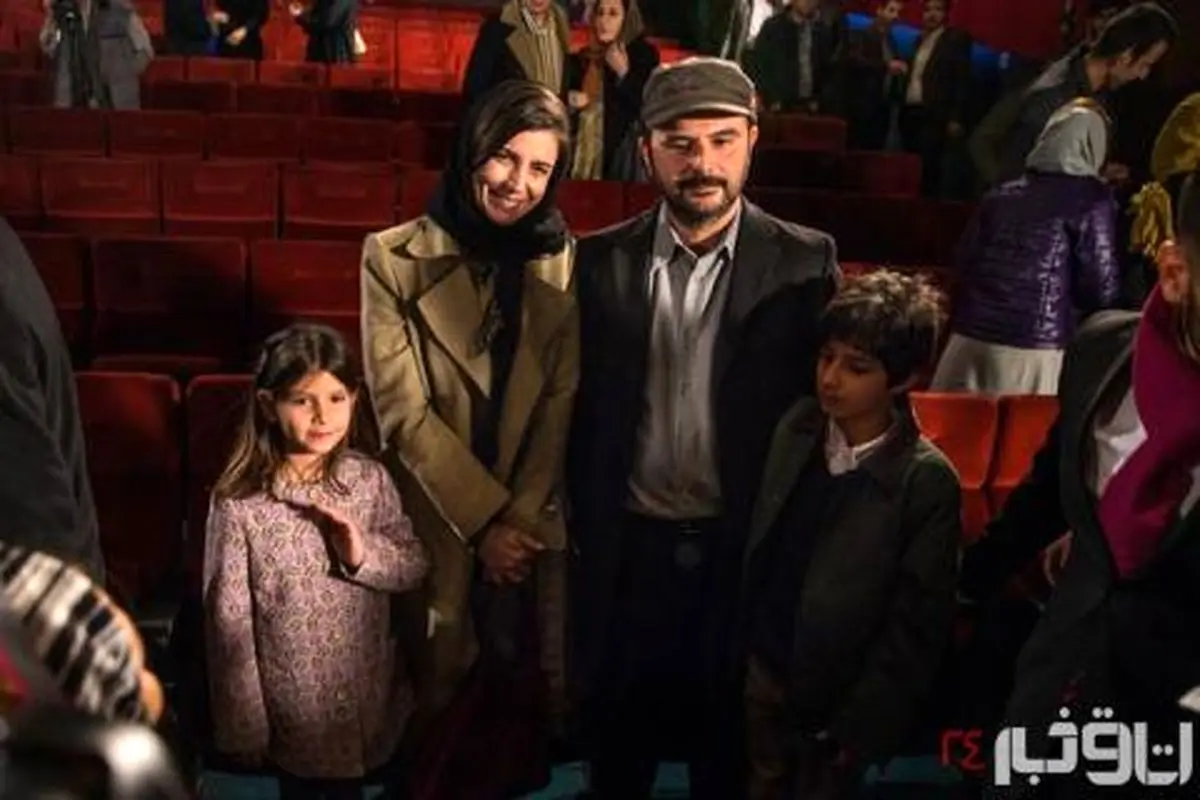 
لیلا حاتمی، علی مصفا و فرزندانشان در یک قاب
