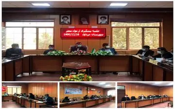 جلسه شورای هماهنگی مبارزه با مواد مخدر شهرستان چرداول برگزارشد