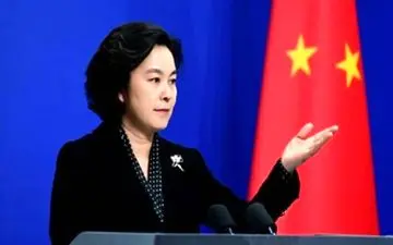 چین: آمریکا باید بدون پیش‌شرط در اسرع وقت به برجام برگردد