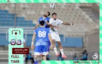 خلاصه بازی استقلال خوزستان 1 - چادرملو اردکان 1 + ویدئو