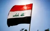 ابراز تأسف بغداد از تحریم‌های جدید آمریکا علیه عراق
