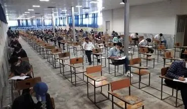 تشریح چگونگی برگزاری امتحانات نیم سال اول ۱۴۰۰-۱۳۹۹ 
