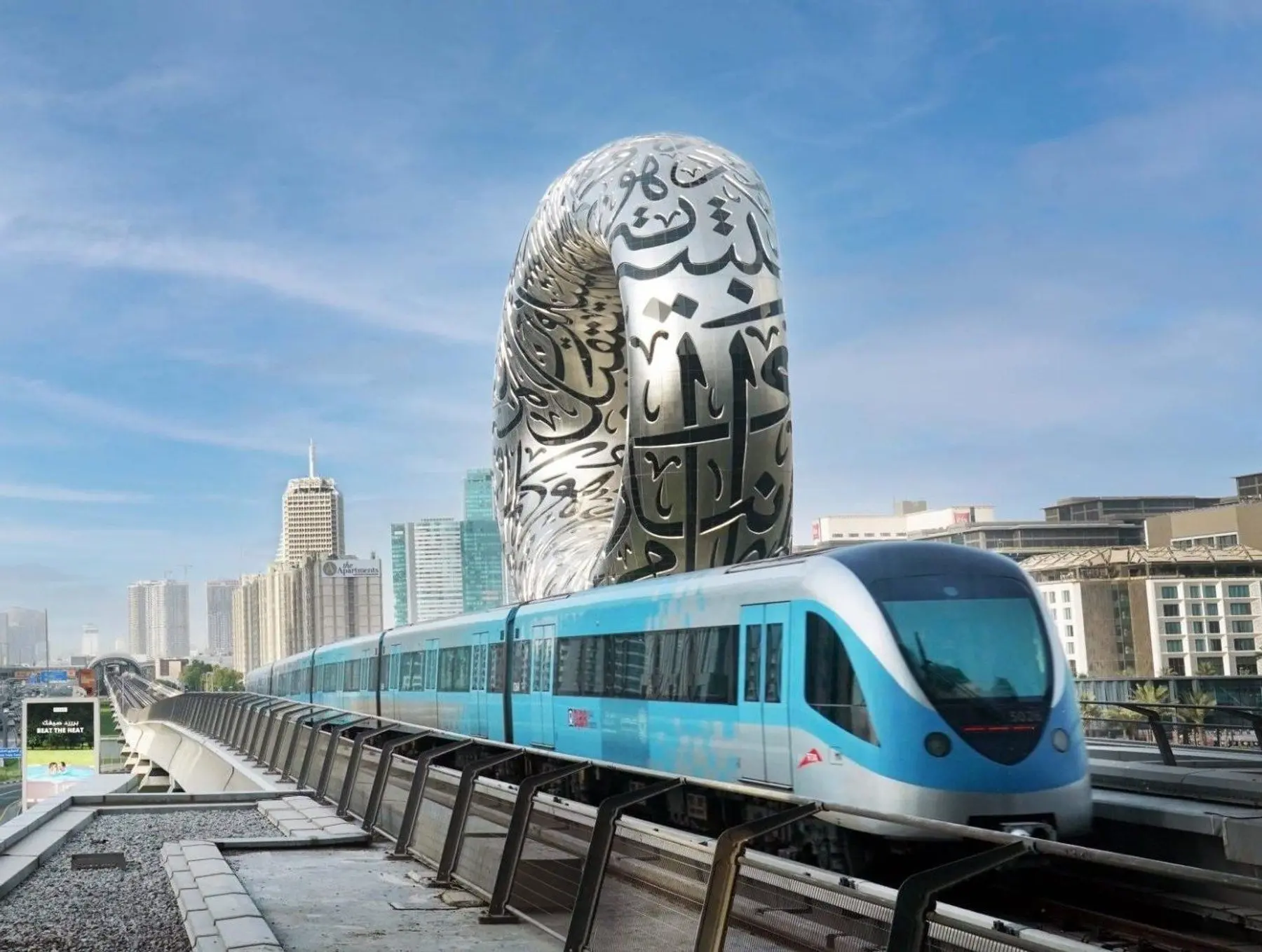 C:\Users\meysam\Desktop\سفرمارکت\dubai\dubai_metro_guide_map.jpg