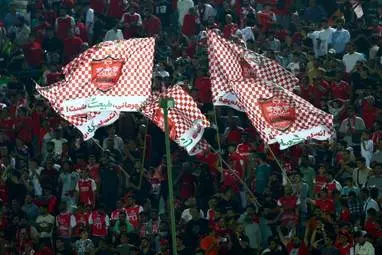 پرسپولیس