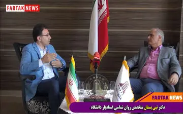 خبر خوب دکتر نبی بستان برای کنکوری ها+فیلم