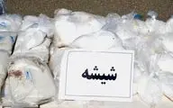 انهدام باند بزرگ تهیه و توزیع مواد مخدر در کرمانشاه / کشف ۷ کیلوگرم شیشه صنعتی

