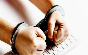 کیش باز هم خبرساز شد + جزییات