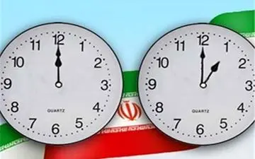 امشب ساعت‌ها را جلو بکشید/ حرکت قطارها و هواپیماها براساس ساعت رسمی کشور