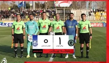خلاصه بازی پیکان 1 - ملوان 0 + ویدئو