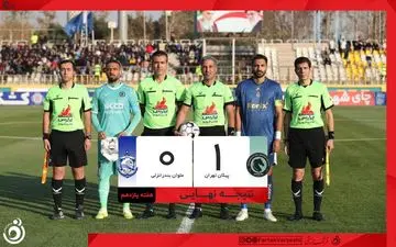 خلاصه بازی پیکان 1 - ملوان 0 + ویدئو