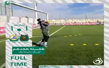 مس شهر بابک متوقف شد؛ برهانی به مس شهر بابک ضربه زد
