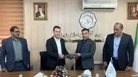 تفاهم‌‌نامه برگزاری مسابقات بین‌المللی جودو در استان ایلام امضا شد