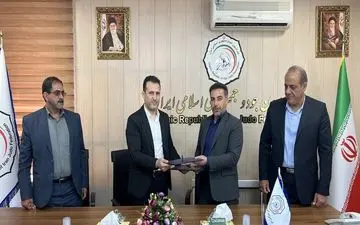 تفاهم‌‌نامه برگزاری مسابقات بین‌المللی جودو در استان ایلام امضا شد