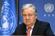 دبیرکل سازمان ملل: برای صلح در خاورمیانه باید تلاش کنیم