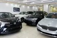 خودروهای خارجی زیر یک میلیارد؛ لیست قیمت شهریور ۱۴۰۴