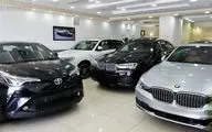 خودروهای خارجی زیر یک میلیارد؛ لیست قیمت شهریور ۱۴۰۴