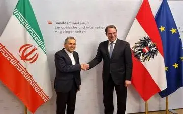 نشست کمیته مشورت‌های سیاسی ایران و اتریش