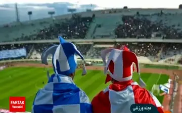 حال و روز آبی و قرمز های پایتخت قبل از دربی 86 + فیلم