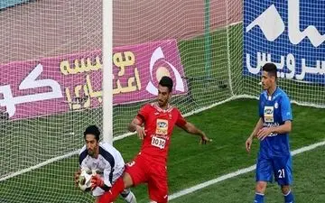 فوری/ رقم قرارداد پرسپولیس، استقلال و تراکتورسازی با ایرانسل مشخص شد! 