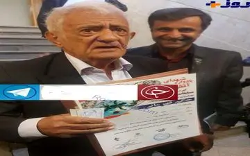 مسن ترین نامزد انتخابات ریاست جمهوری + عکس