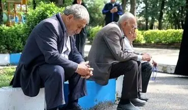 فیش حقوقی آذر بازنشستگان منتشر شد؛ زمان آغاز پرداخت حقوق اعلام شد