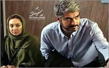 "نیکی کریمی" و "مهدی پاکدل" ؛ بدترین بازیگران سال شناخته شدند