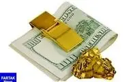  قیمت طلا، قیمت دلار، قیمت سکه و قیمت ارز امروز ۹۸/۰۸/۱۲