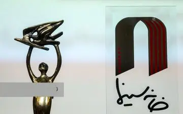 پاسخ معاون صندوق اعتباری هنر به اعتراض نسبت به تاخیر بیمه تکمیلی اهالی سینما