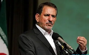 جهانگیری: روحانی کارهای بزرگی برای ایران انجام داد + فیلم