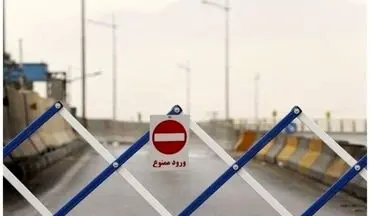  یکطرف شدن جاده چالوس و آزادراه تهران-شمال تا اطلاع ثانوی 