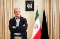 تهران برای پزشکیان قُرُق نشد!/هر آن چه که باید از مراسم تحلیف بدانید