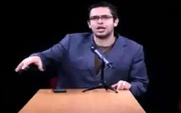 موشکافی آهنگ «جنتلمن»؛ کار کار انگلیسی‌هاست!