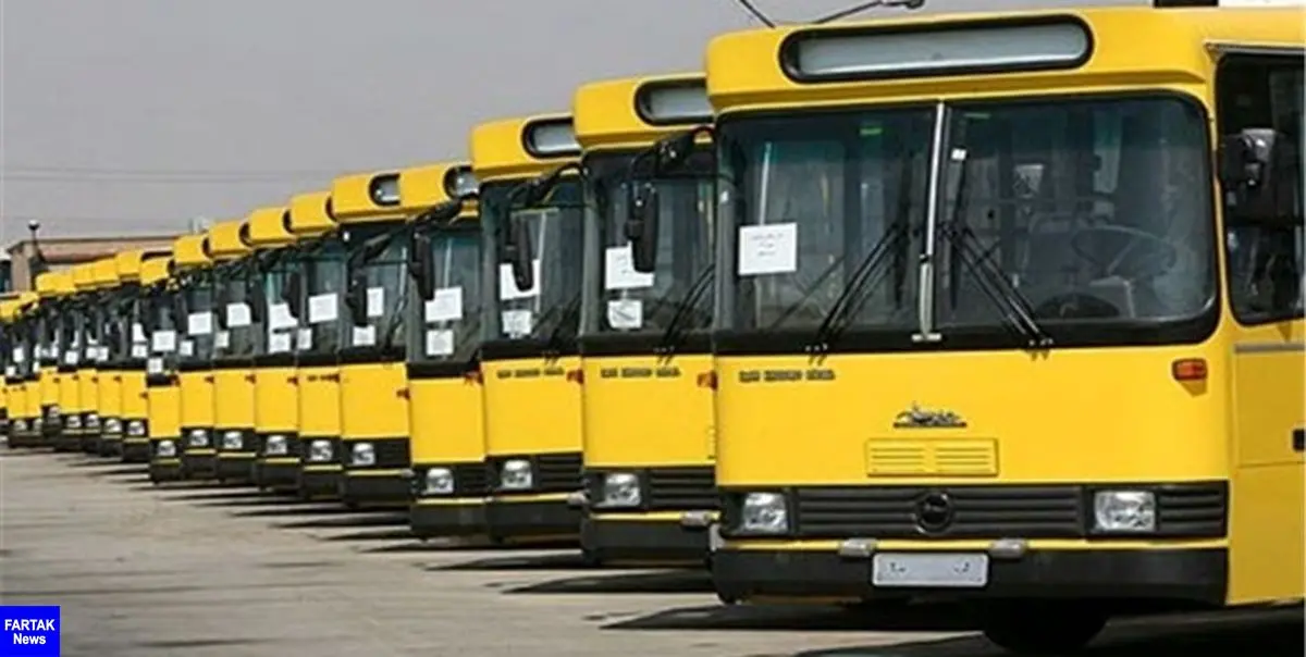 اختصاص 100 اتوبوس ویژه برای انتقال زنان به استادیوم آزادی