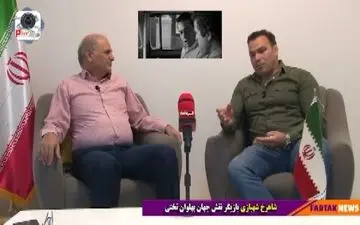 وقتی نقش جهان پهلوان به من داده شد تا یک هفته گریه کردم/زندگی من با تختی عجین شده است