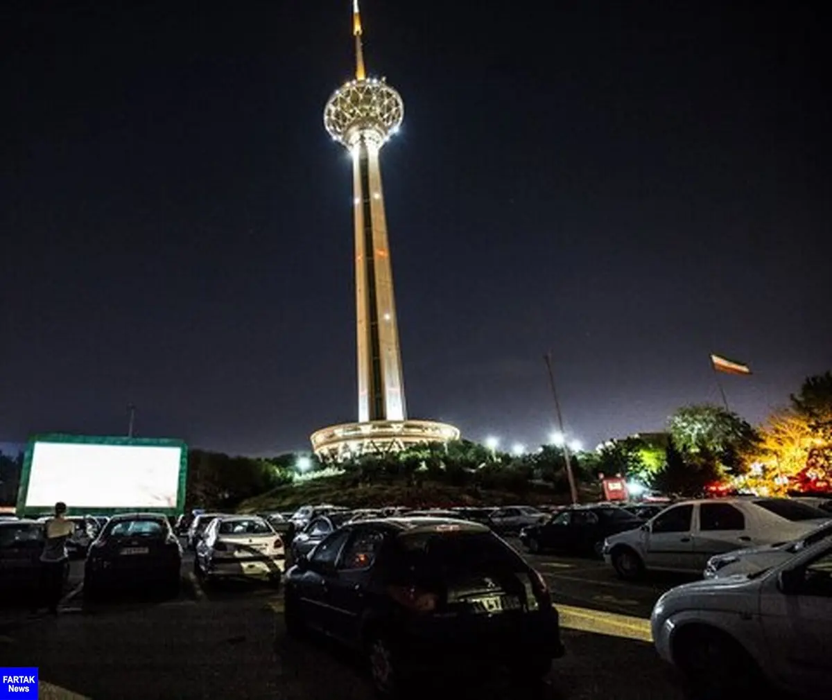 ادامه اجرای طرح «سینما ماشین» در نقاط مختلف تهران
