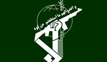 فوری / فرماندهان جدید سپاه در تهران چه کسانی هستند؟ 