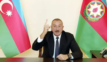 رئیس جمهور آذربایجان در واکنش به گلوله باران گنجه: مقصرین را مجازات می‌کنیم