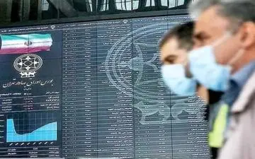 

دلایل افت شاخص بورس در معاملات امروز
