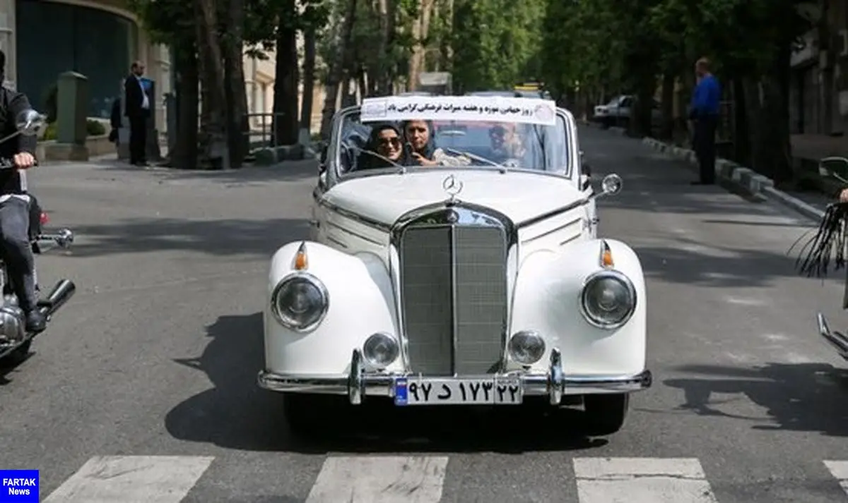 خودروهای تاریخی فردا در تهران رژه می‌روند