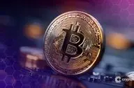  نگرانی جدید برای بازار بیت‌کوین در پی تشدید فشار فروش ماینرها
