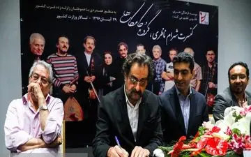 نظر کامکار و ناظری درباره کنسرت خیابانی: شوآف است/نشدنی است