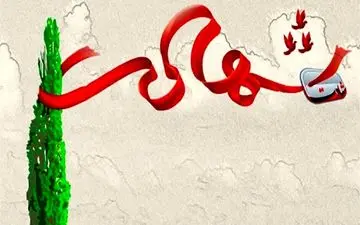 شهادت یکی از حافظان امنیت در درگیری پلیس با افراد مسلح ایرانشهر