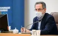 استاندار تهران: اخذ مدارک هویتی از شهروندان برای ارائه خدمات حذف شد
