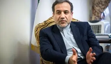 عراقچی: سعودی‌ها یک سوء استفاده ناجوانمردانه از وضعیت موجود کردند