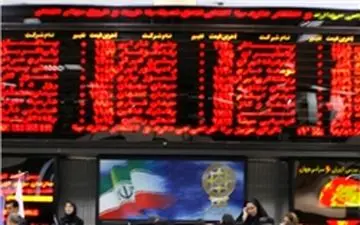 عقب‌گرد 514 واحدی شاخص کل بورس/ بی‌رحمی فروشندگان در برابر خریداران سهام