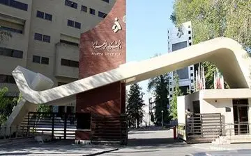 دانشجویان دکتری از شنبه مجوز ورود به دانشگاه را دارند