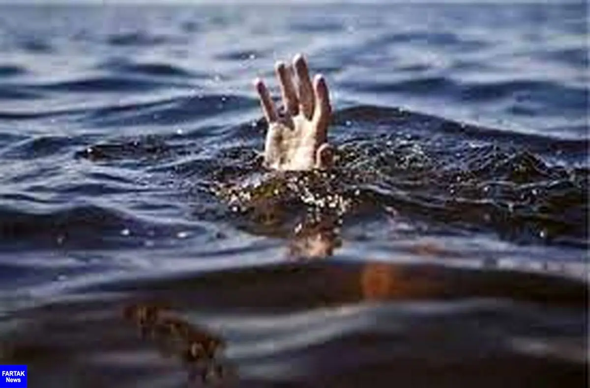 ۲جوان در رودخانه سیمره کوهدشت غرق شدند