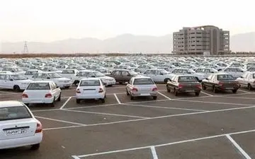 قرعه‌کشی طرح پیش‌فروش سایپا انجام شد/ اسامی منتخبان فردا اعلام می‌شود
